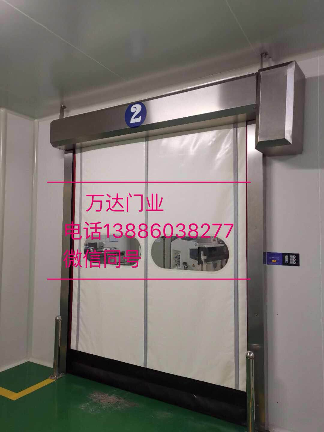 昌乐防爆快速门