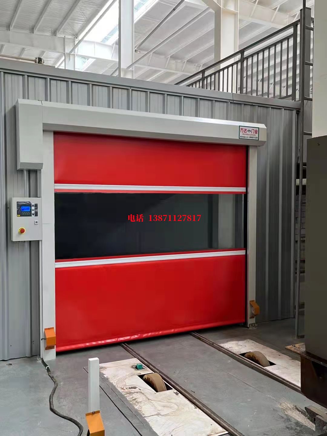 昌乐焊接工作站安全门